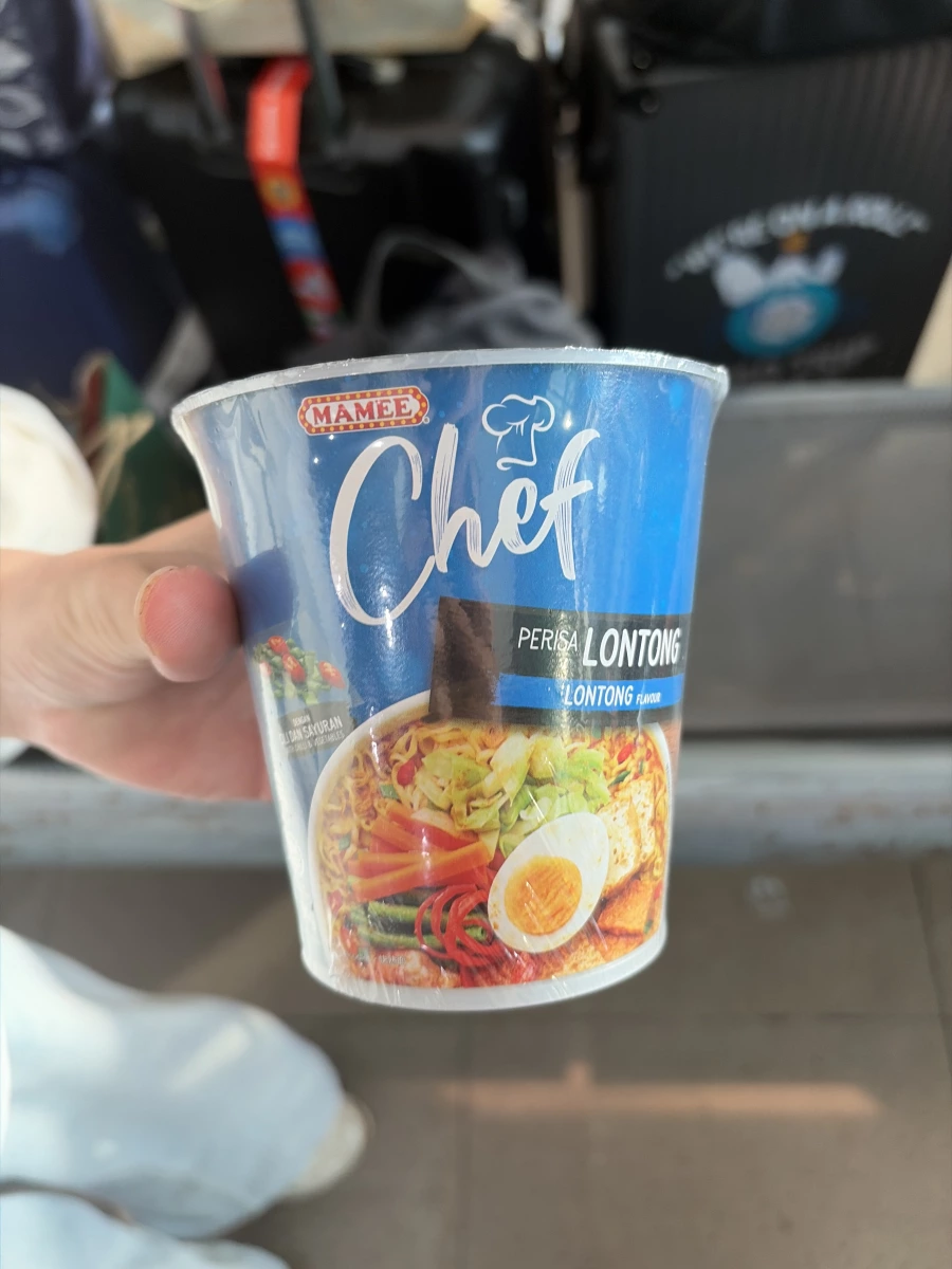 Mamee Chef 隆冬口味杯麵 (Lontong Flavor)