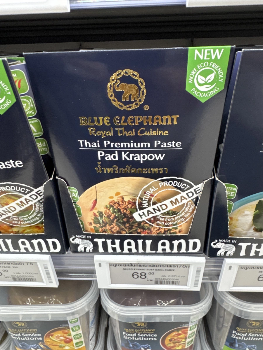 BLUE ELEPHANT 泰式打拋醬包 (Pad Krapow Paste)