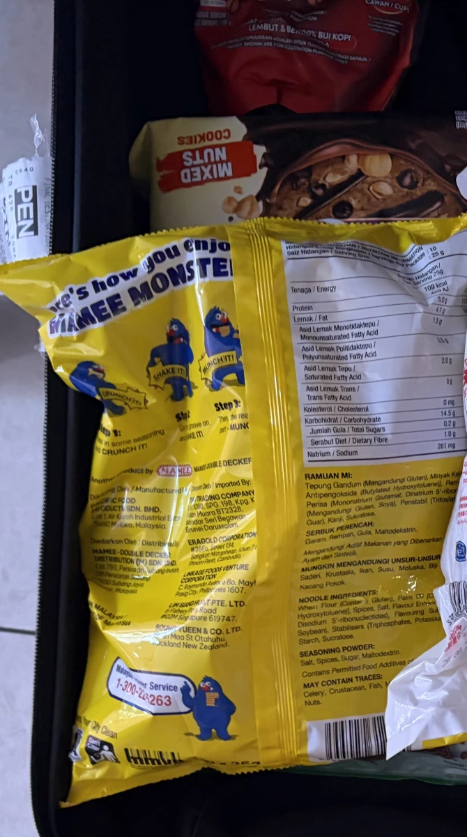 MAMEE MONSTER 媽咪麵、綜合堅果餅乾 (Mixed Nuts Cookies)等
