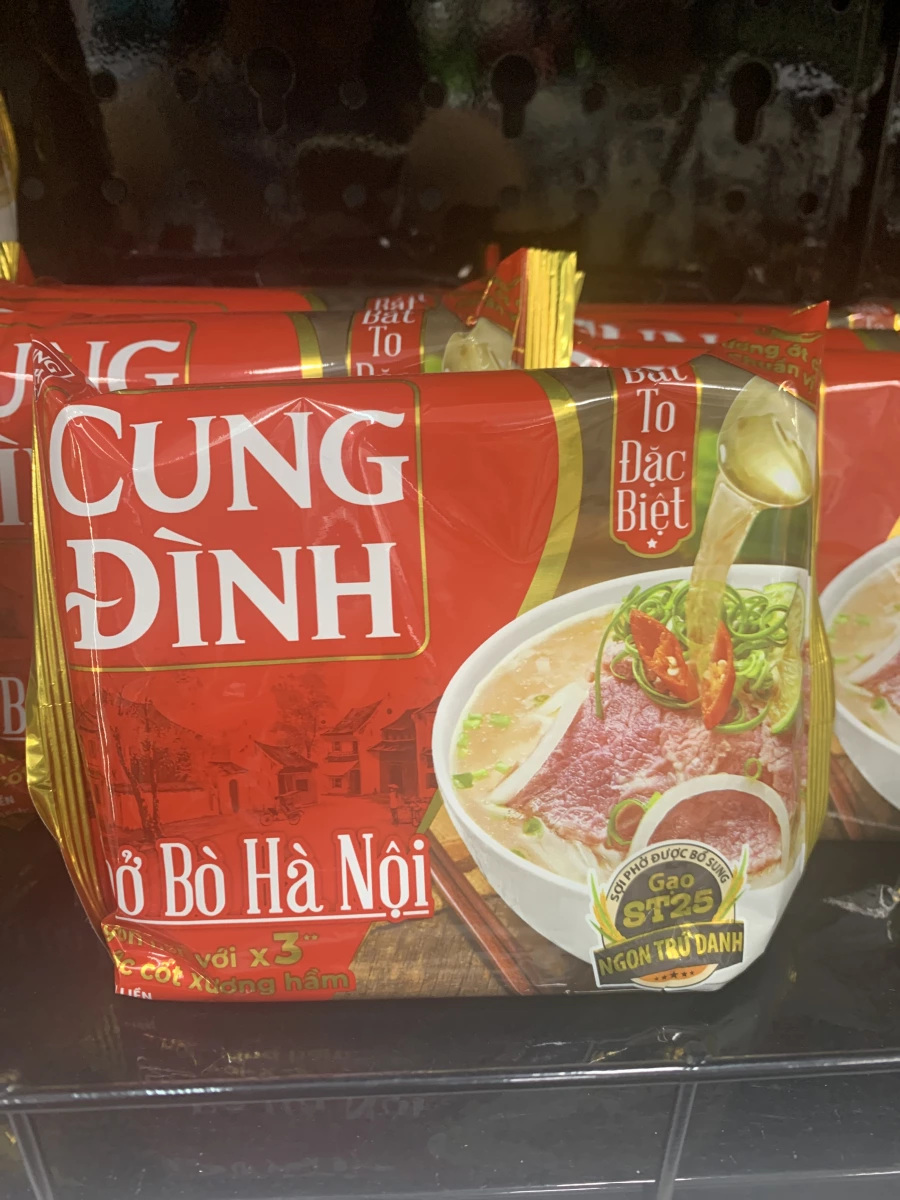 CUNG ĐÌNH 河內牛肉河粉 (Phở Bò Hà Nội)