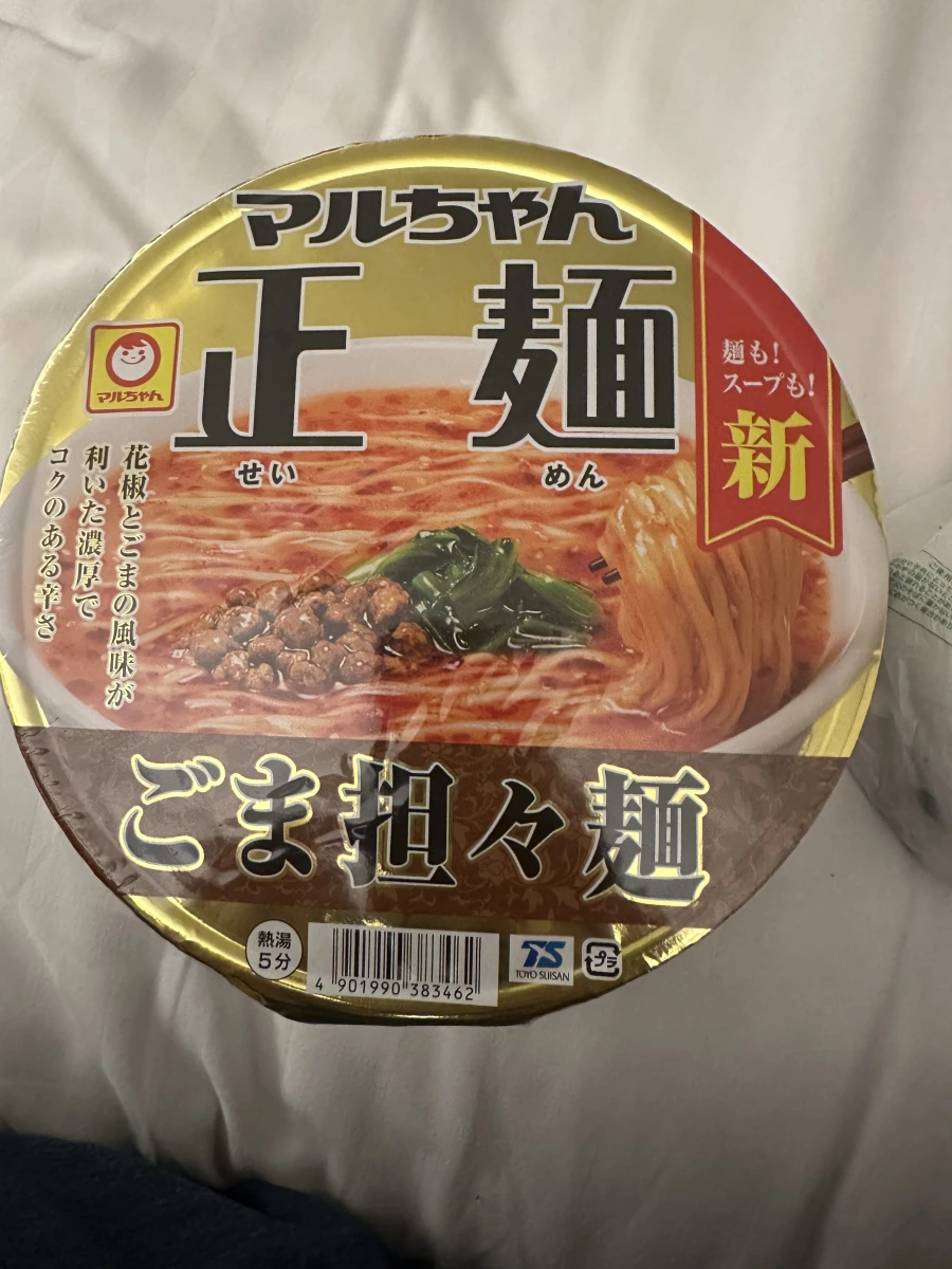 東洋水產 Maruchan 正麵 芝麻擔擔麵