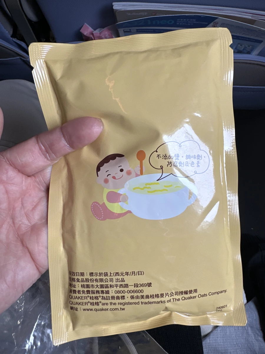 桂格寶寶粥（干貝雞肉口味）