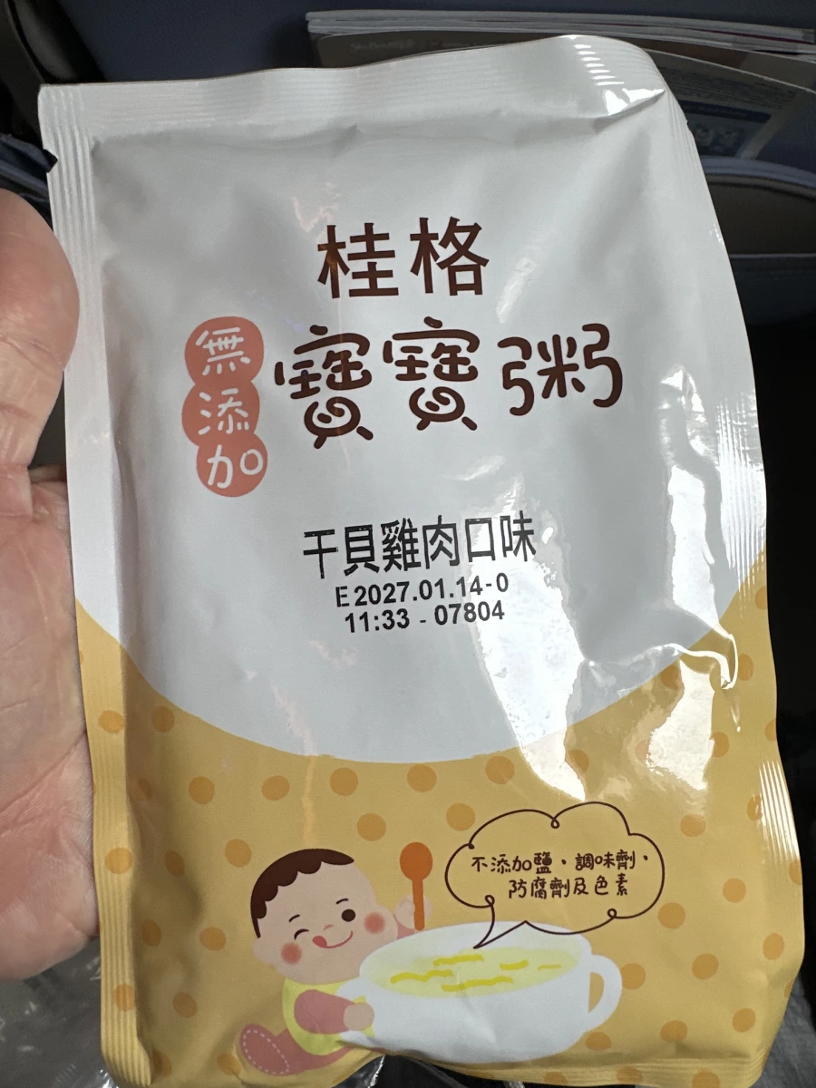 桂格寶寶粥（干貝雞肉口味）