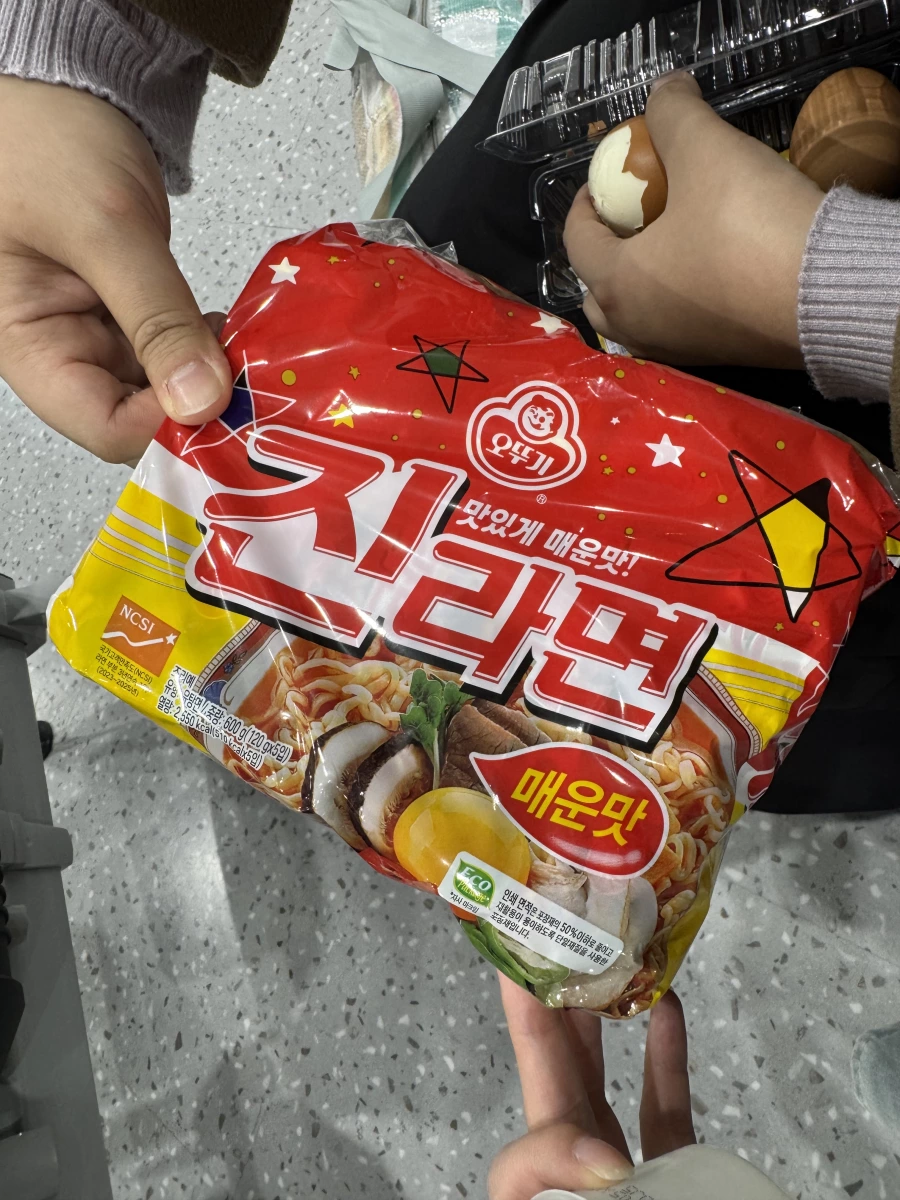 Ottogi 金拉麵 (辛辣味)、全熟雞蛋