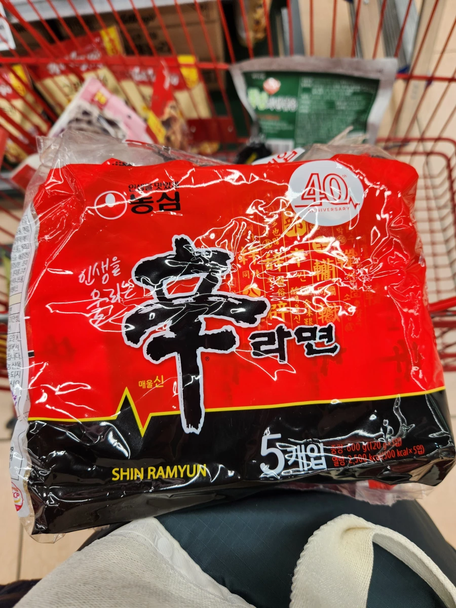 農心辛拉麵 (5入袋裝)