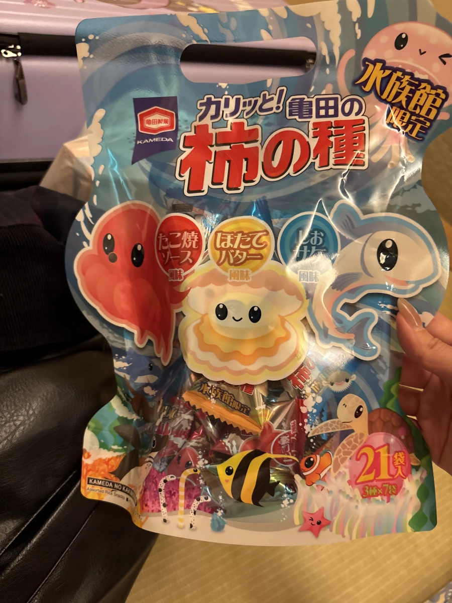 龜田製菓 柿之種 水族館限定版