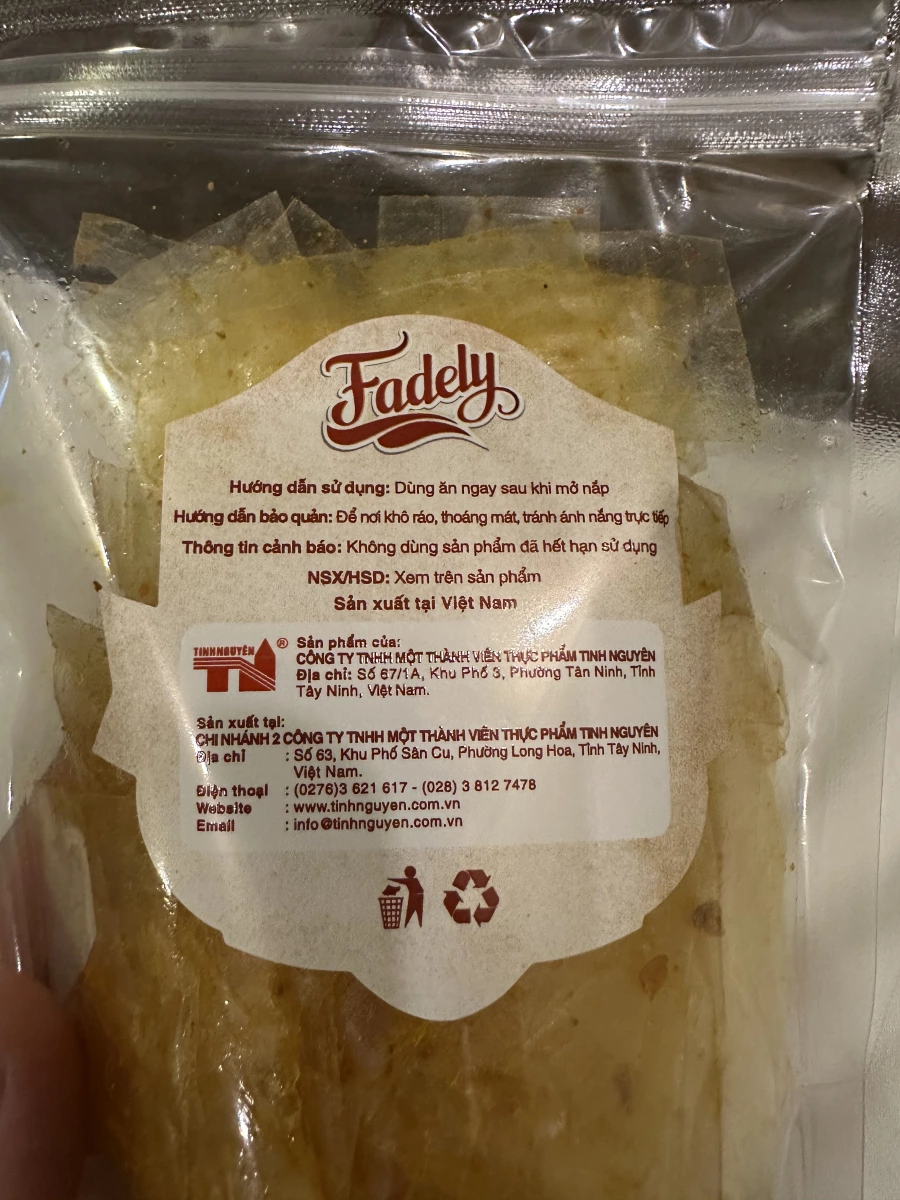 Fadely 越南蝦味沙嗲辣米餅