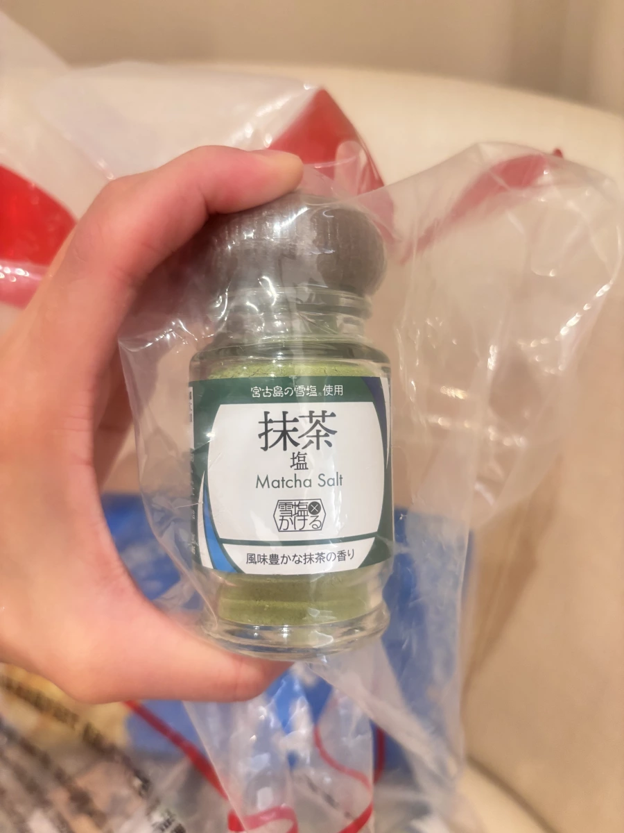 宮古島雪鹽抹茶鹽
