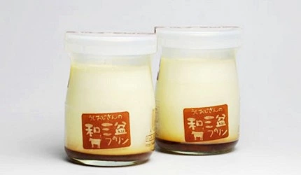 牛大叔和三盆糖布丁