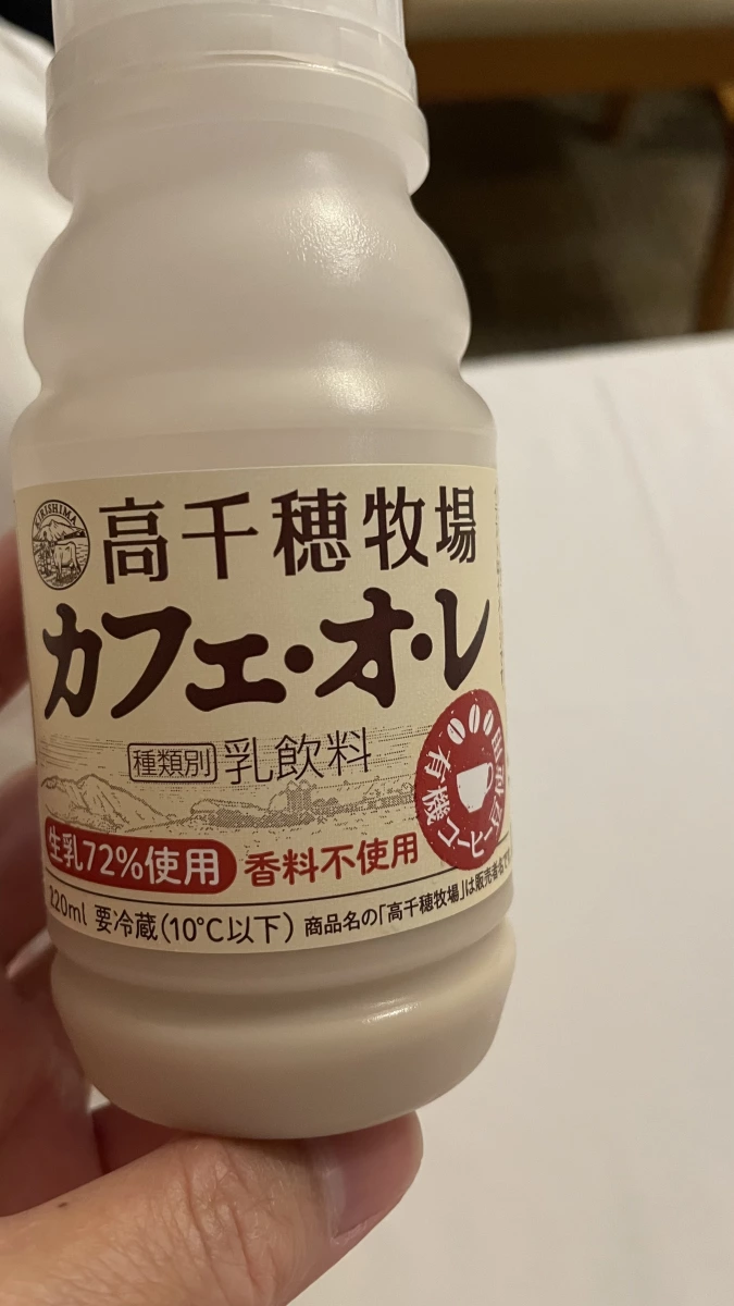 高千穗牧場咖啡牛奶