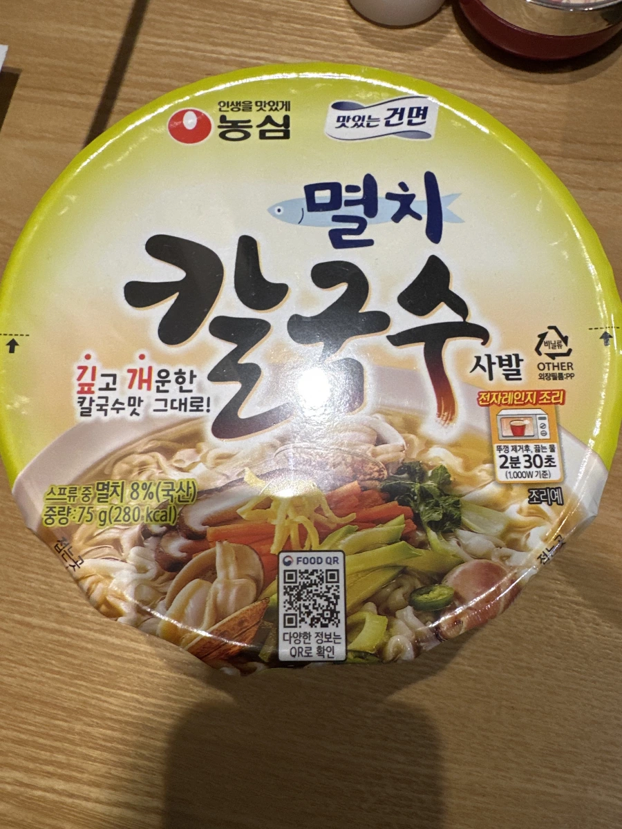 農心 鯷魚刀削麵