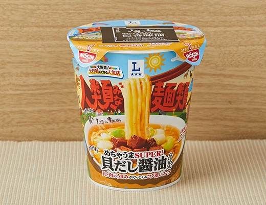日清 人類皆麵類 貝底醬油拉麵