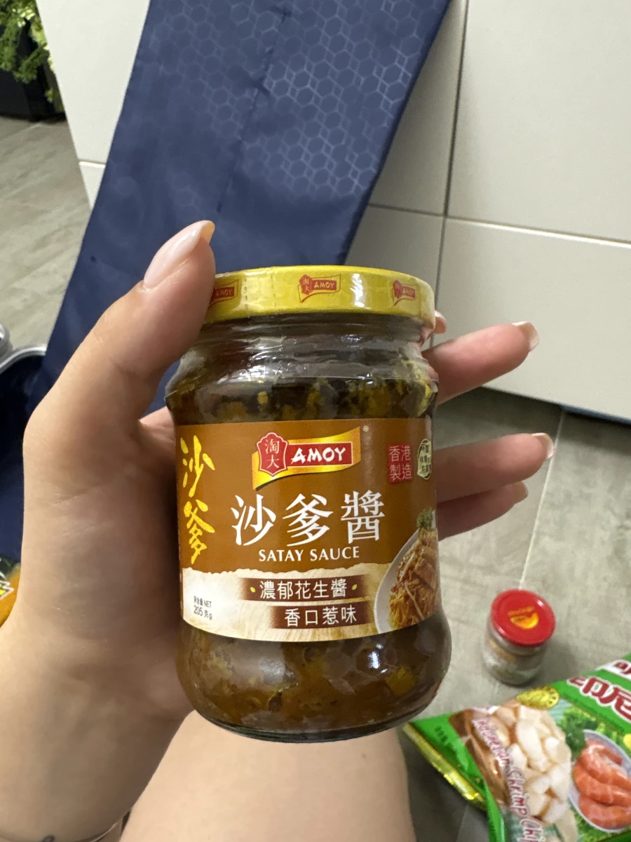 淘大沙爹醬