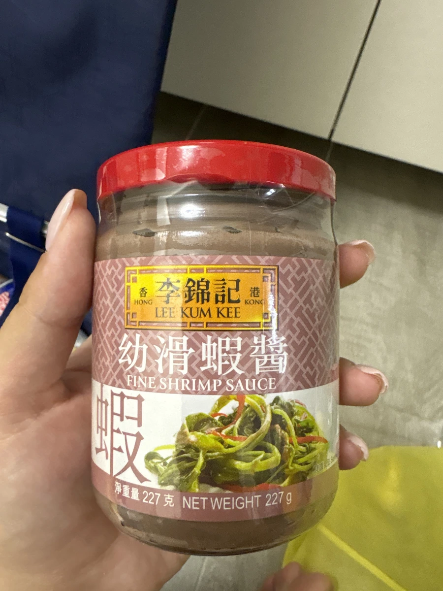 李錦記幼滑蝦醬