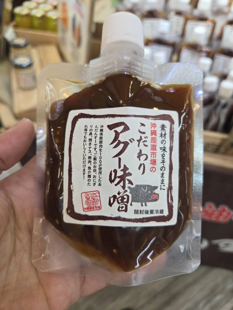 沖繩 Agu 豬肉味噌醬