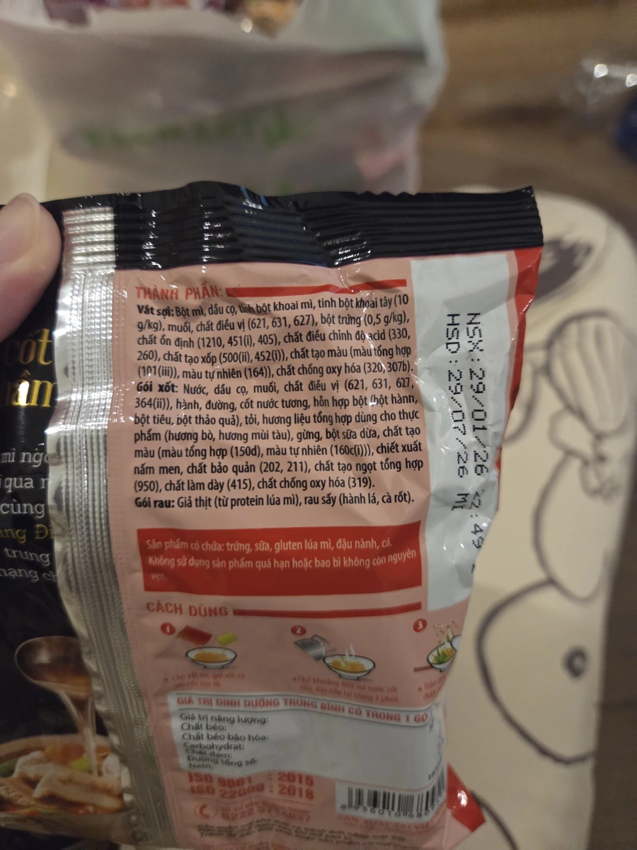 CUNG ĐÌNH 燉牛肉口味馬鈴薯泡麵