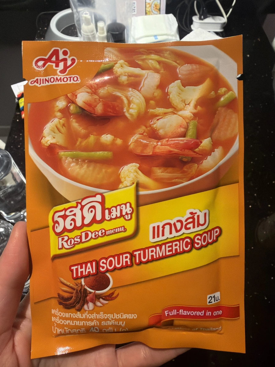 Ajinomoto RosDee 泰式酸辣湯粉 (Thai Sour Turmeric Soup)