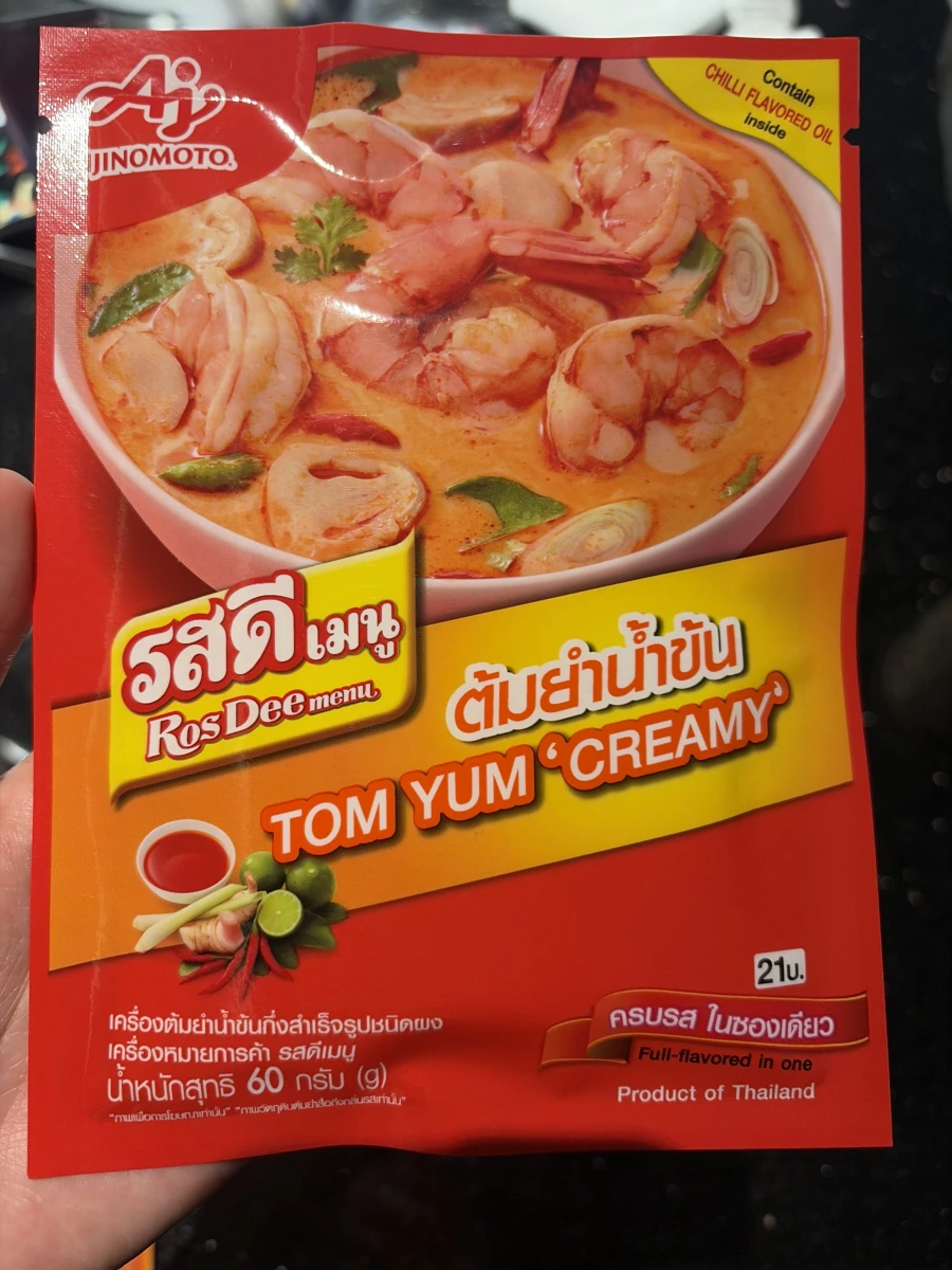 RosDee menu 泰式酸辣濃湯粉 (冬蔭功)