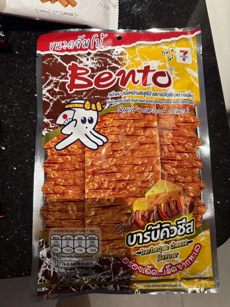 Bento 泰國超辣魷魚片（燒烤起司口味）