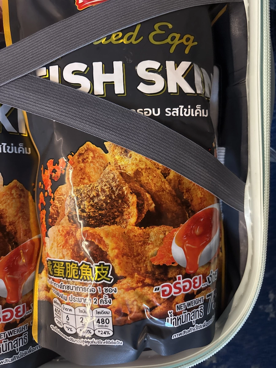 泰國鹹蛋脆魚皮