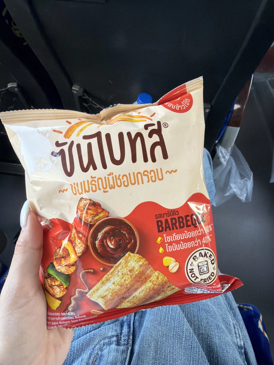 Sunbites 烘焙多穀物零食（燒烤味）