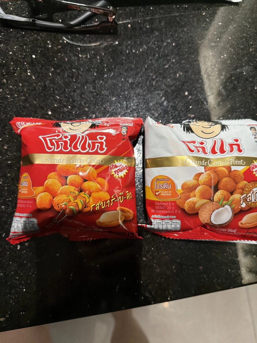 Koh-Kae 大哥大花生豆（燒烤味）、Koh-Kae 大哥大花生豆（椰漿味）