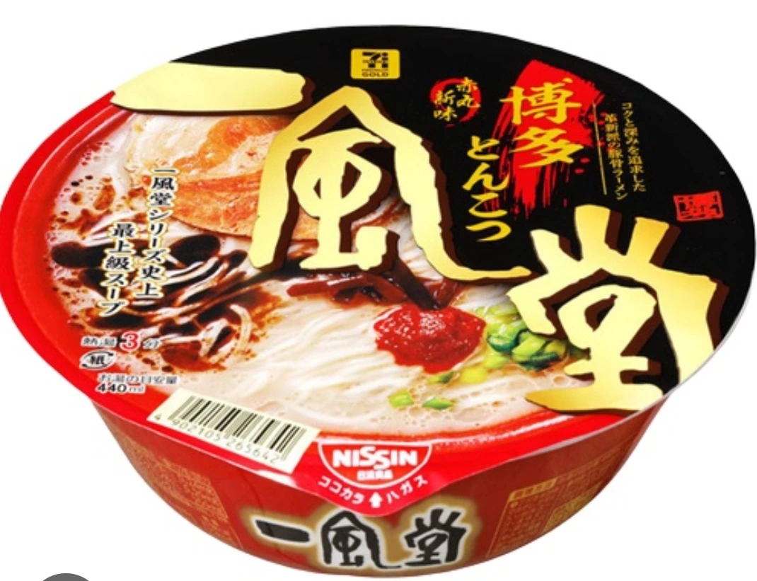 一風堂 博多豚骨 赤丸新味 泡麵