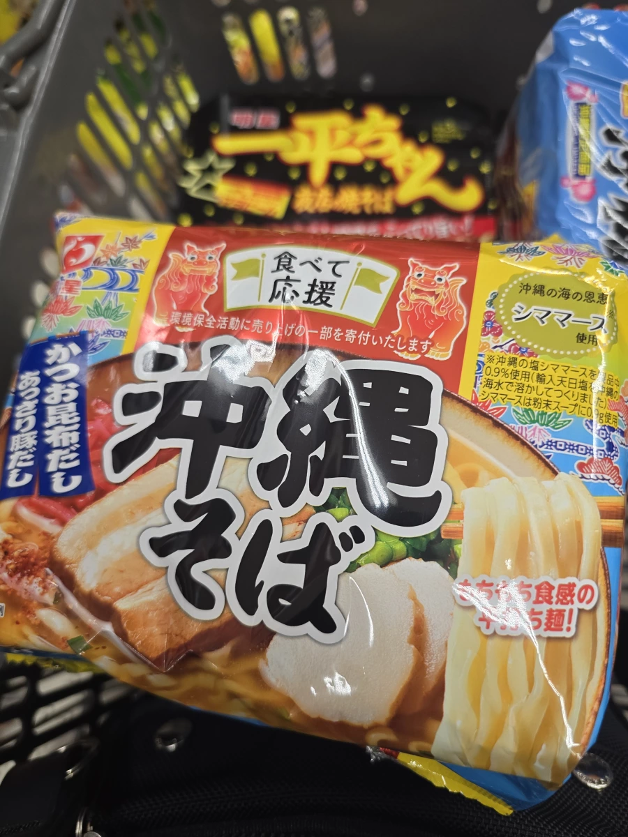 明星食品 沖繩蕎麥麵 (袋裝)、明星食品 一平ちゃん 夜店炒麵 (碗裝)