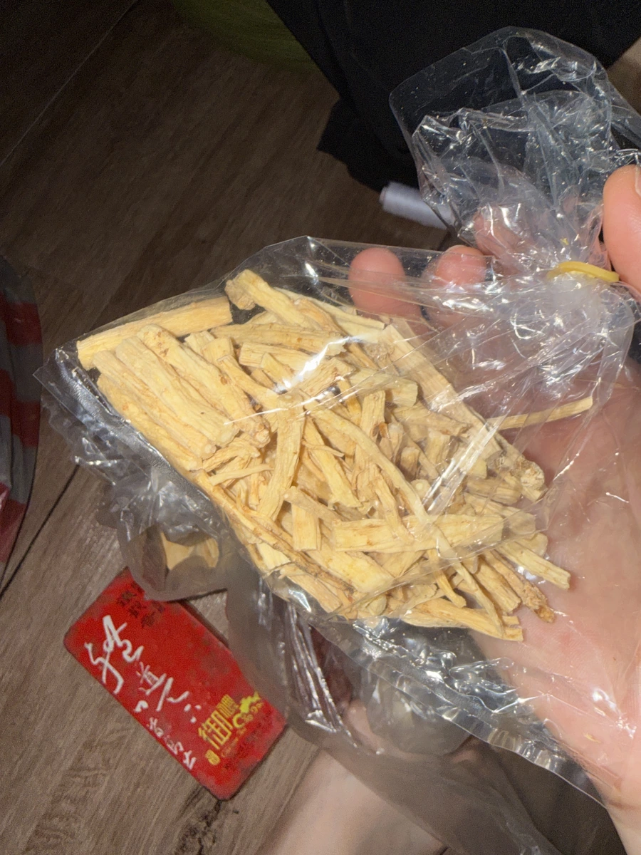 乾燥植物中藥材（黨參/人參切段）