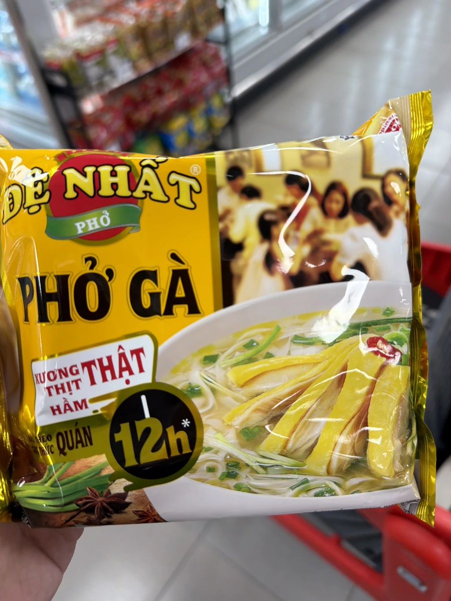 越南 Acecook ĐỆ NHẤT 雞肉風味即食河粉