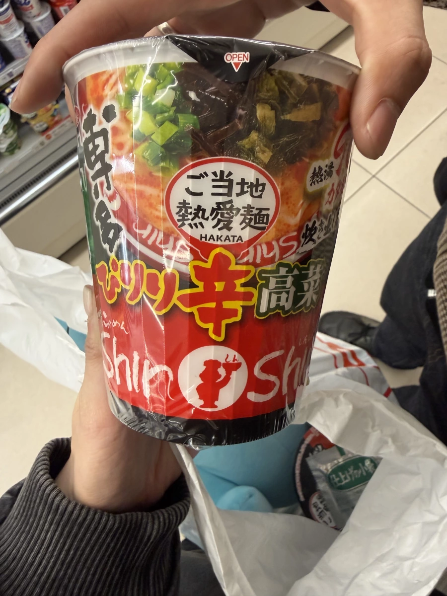 Shin-Shin 博多辛口高菜風味杯麵