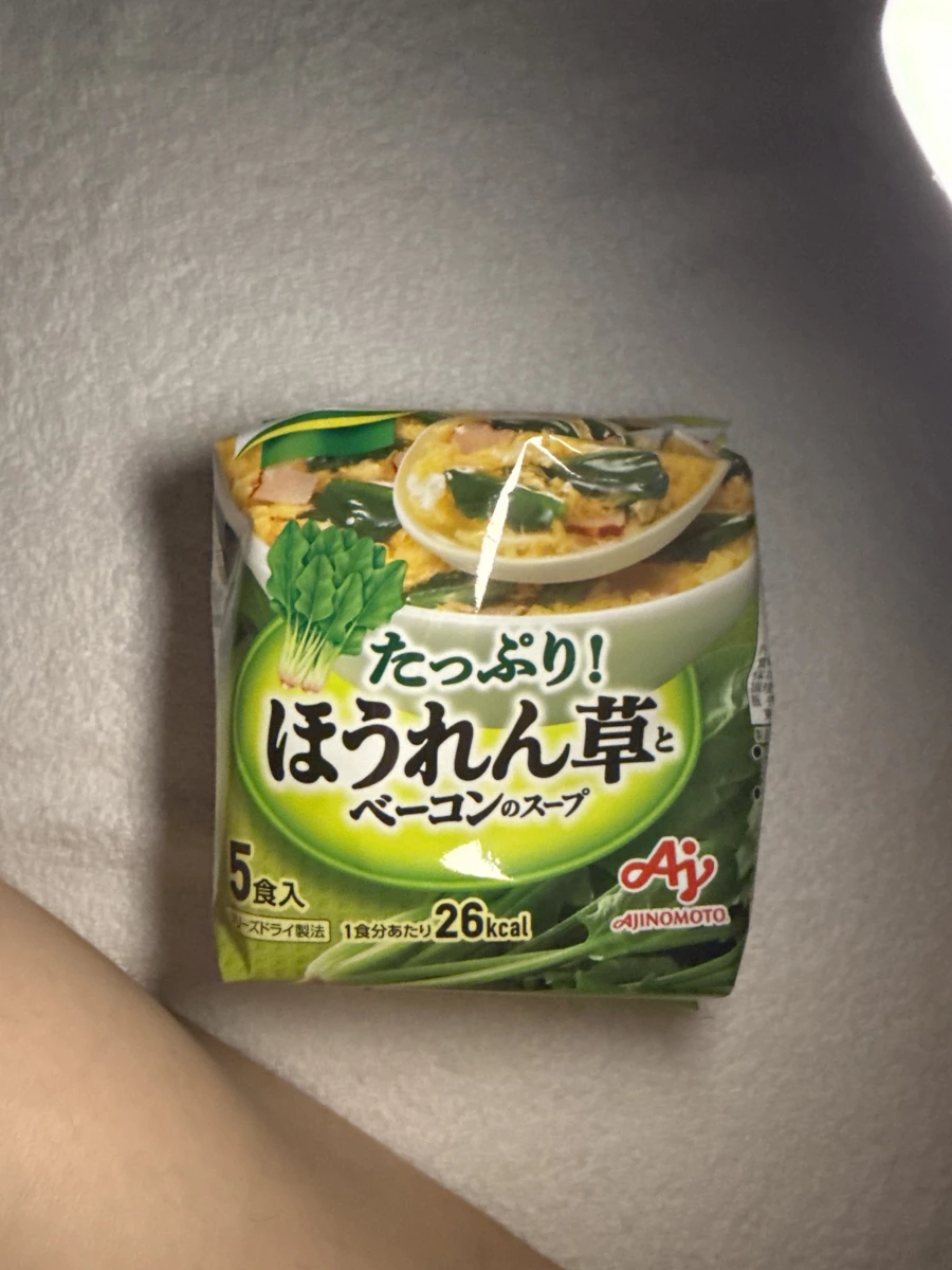 味之素菠菜培根蛋花湯