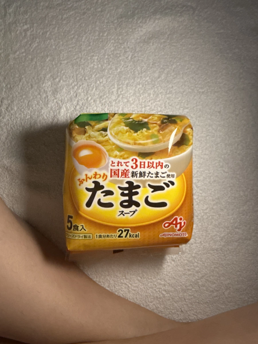 味之素 (Ajinomoto) 冷凍乾燥雞蛋湯