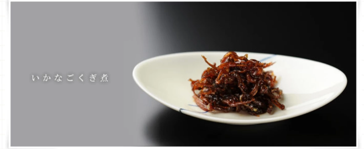 釘煮玉筋魚 (いかなごくぎ煮)