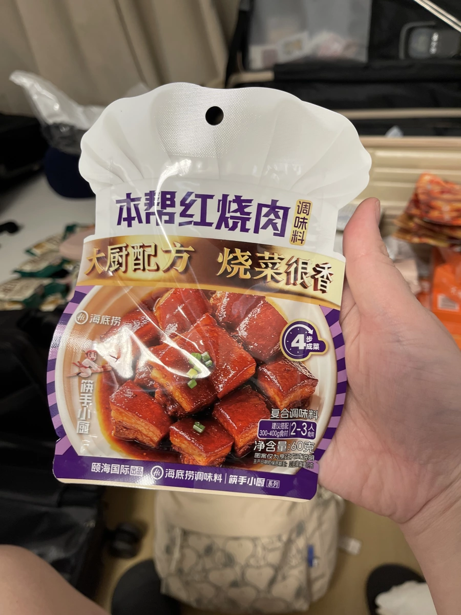 海底撈筷手小廚本幫紅燒肉調味料