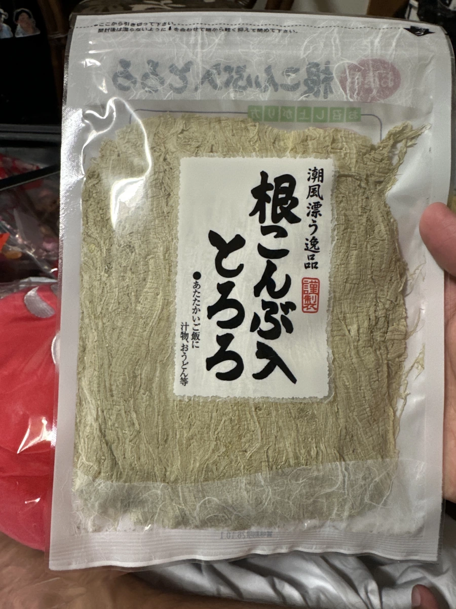 根昆布入昆布絲 (根こんぶ入とろろ)