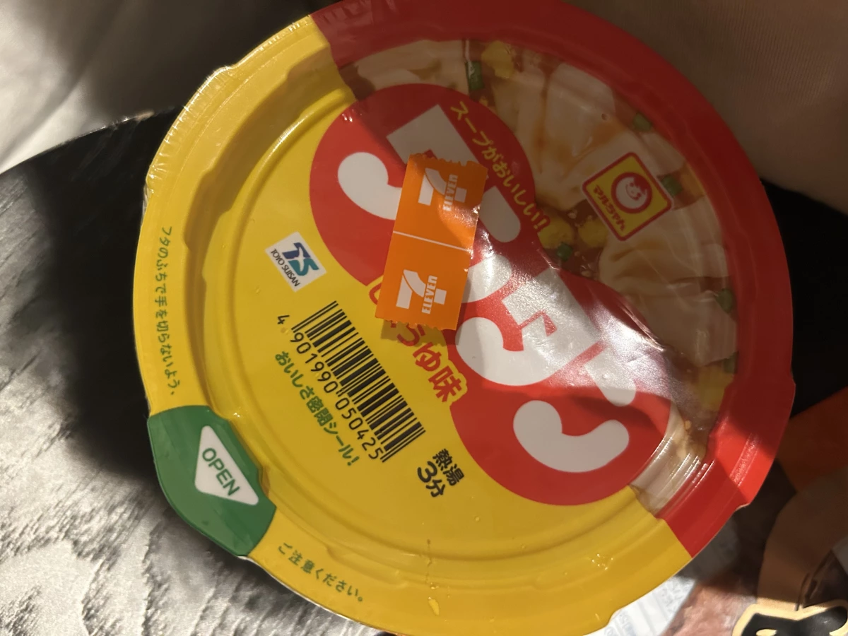 東洋水產 Maruchan 醬油雲吞湯