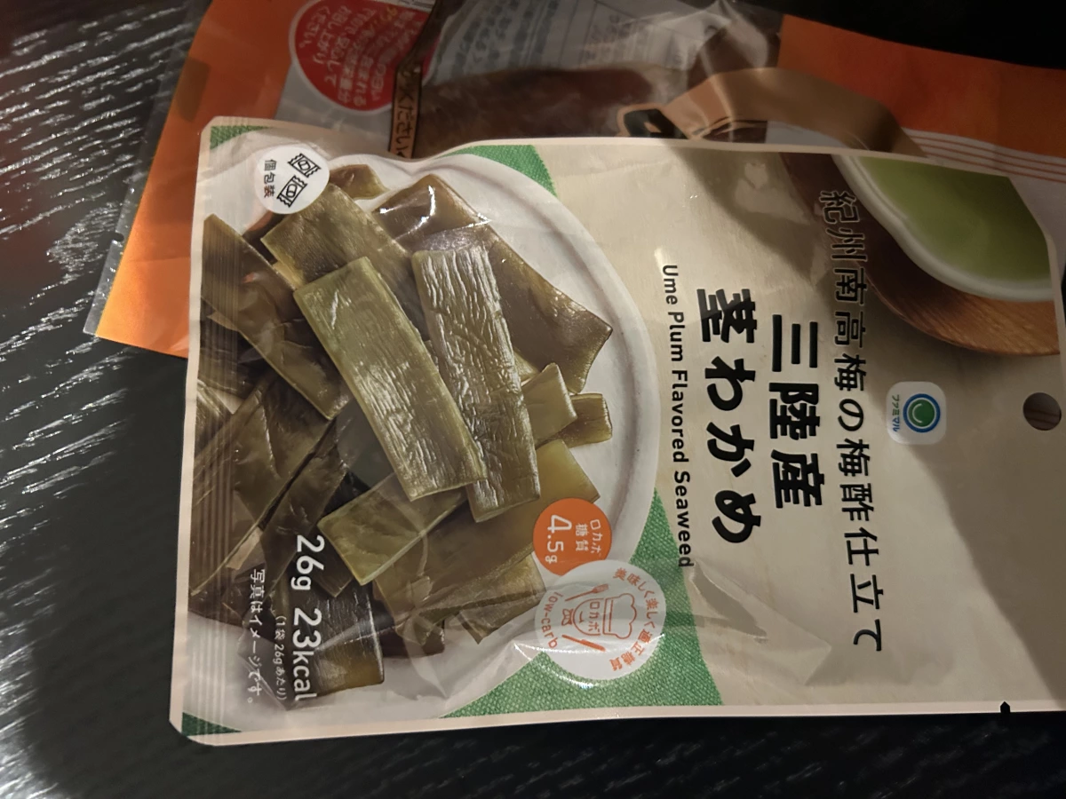 FamilyMart 三陸產梅醋口味莖裙帶菜