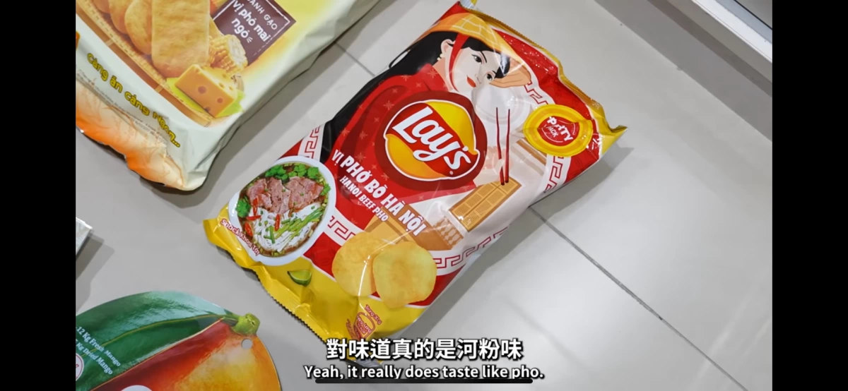 Lay's 樂事牛肉河粉口味洋芋片、起司玉米口味米餅等