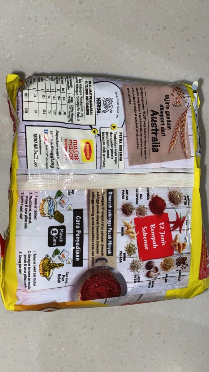 Maggi 咖哩口味泡麵 (Maggi Kari)