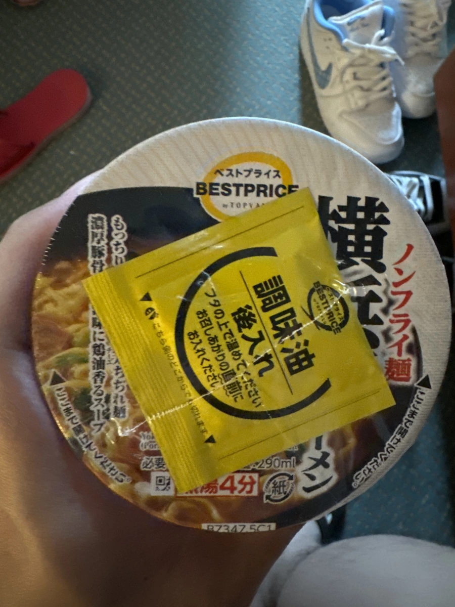 TOPVALU BESTPRICE 橫濱豚骨醬油拉麵