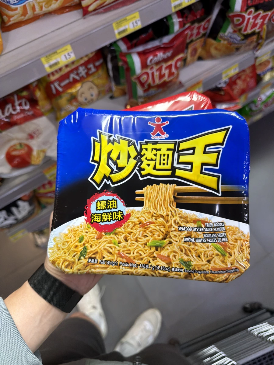 公仔炒麵王 蠔油海鮮味