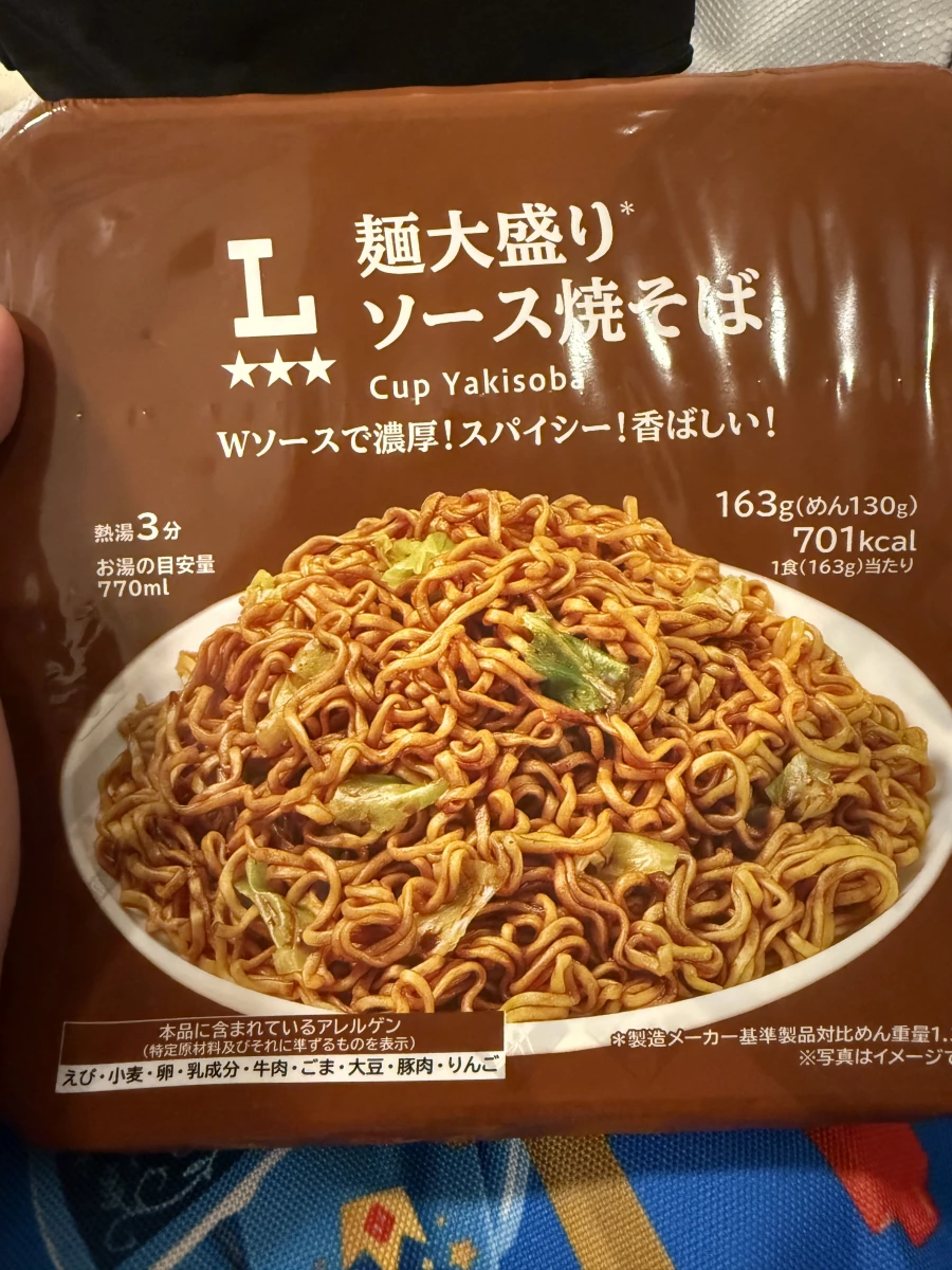 Lawson 麵大盛醬汁炒麵