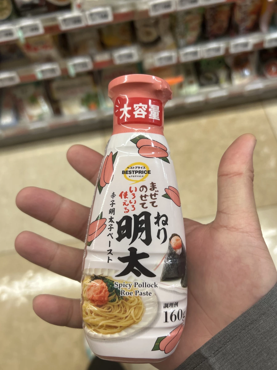TOPVALU 辛子明太子醬 (160g)
