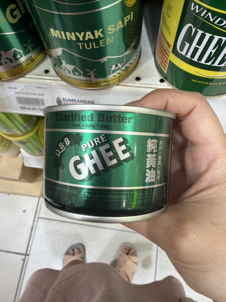 QBB 純黃油 (Pure Ghee)