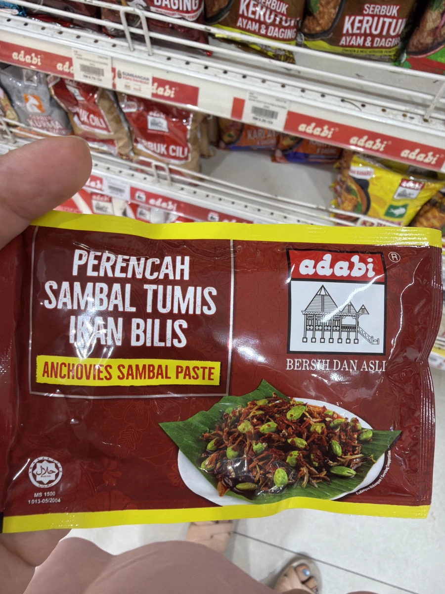Adabi 小魚乾參巴辣椒醬 (Anchovies Sambal Paste)