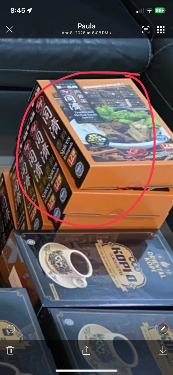 華陽 KOPI O 咖啡