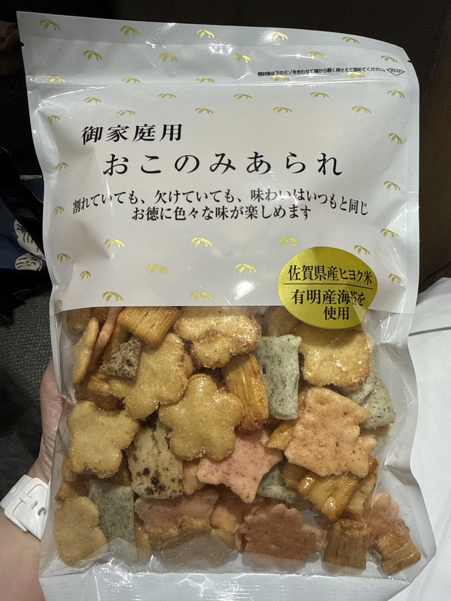 おこのみあられ（綜合米果）