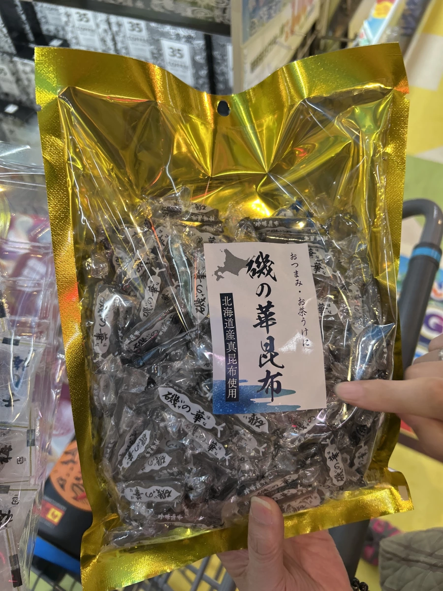 磯之華昆布 (磯の華昆布)