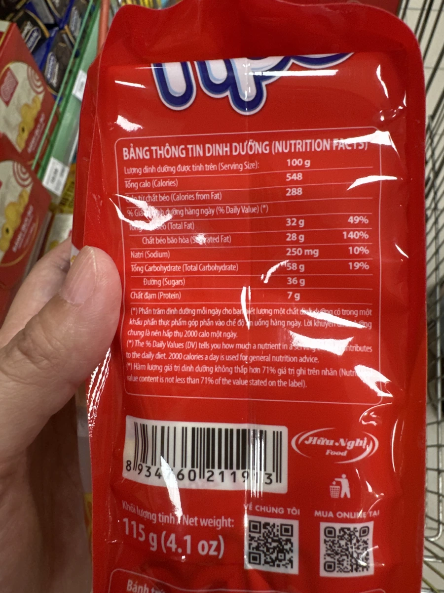 Hữu Nghị Tipo 蛋酥餅乾